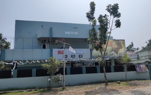 Menaka Theatre Kodungallur Showtime Online Booking Details Now 