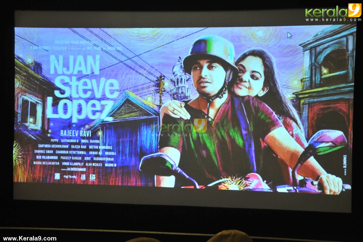 Farhan Fazil during the music launch of Rajeev Ravi's upcoming movie Njan Steve  Lopez in the city.