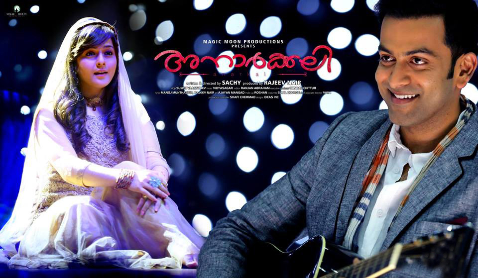 Anarkali.2015.DVDRip.x264.Malayalam.ESubs-ViZNU [P2PDL]