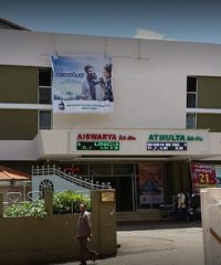 Athulya Theatre Sulthan Bathery