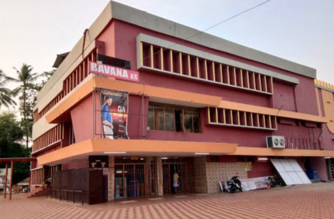 Bhavana Theatre Kunnamkulam