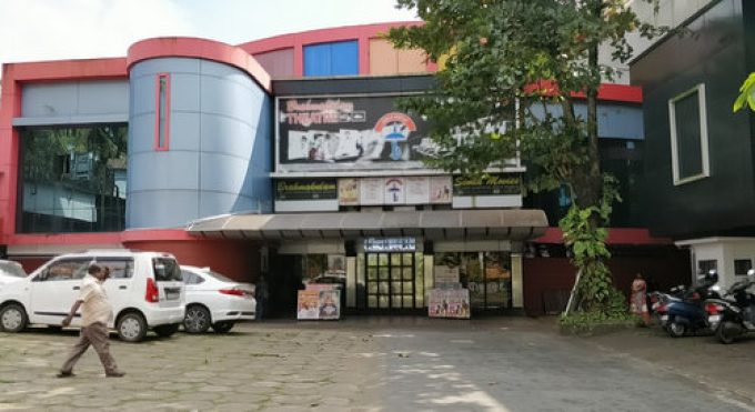 Brahmakulam Theatre Kanjany