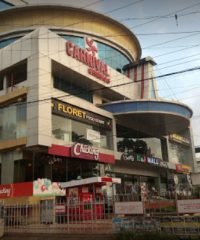 Carnival Cinemas