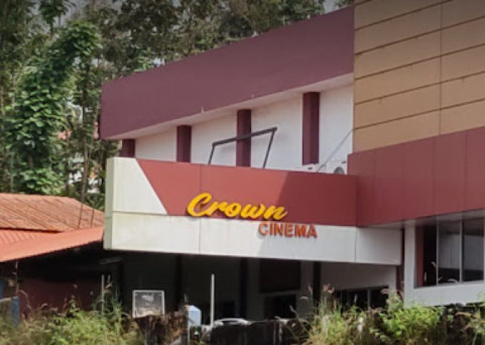 Crown Theatre Taliparamba