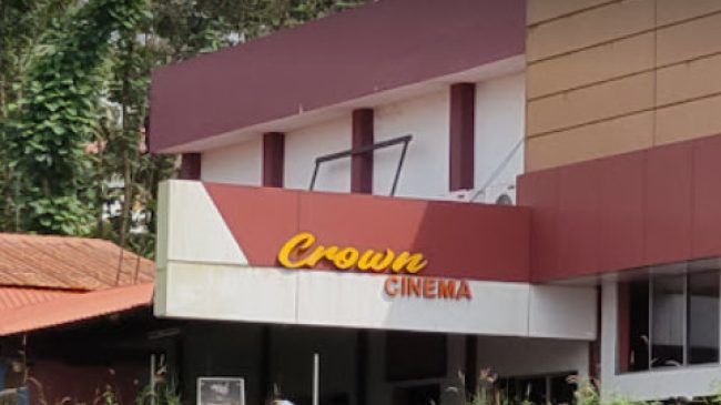 Crown Theatre Taliparamba