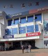 Dhanya Theatre Kollam