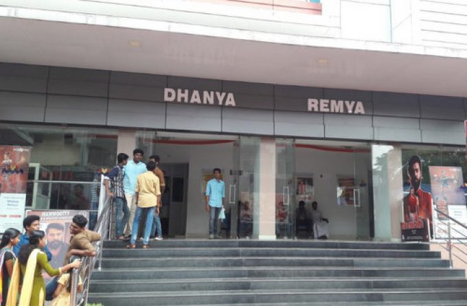 Dhanya Theatre Pathanamthitta