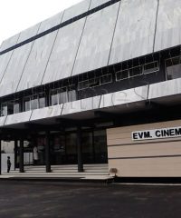 EVM Cinemas Kochi