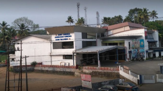 EVM Talkies Kothamangalam