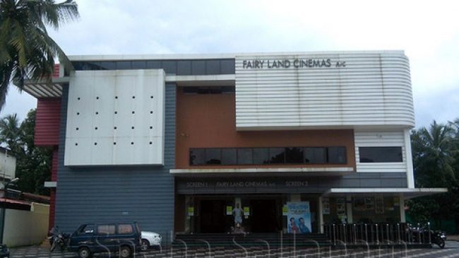 Fairyland Cinemas Nilambur