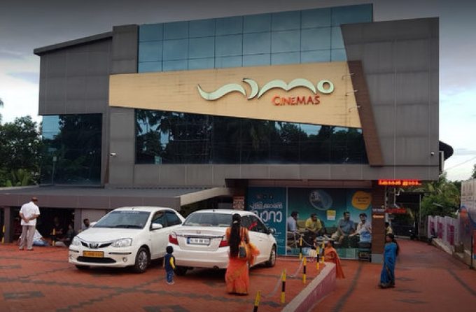 Ganam Cinemas Thrissur