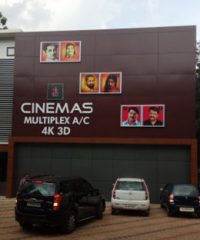 JB Cinemas Nallila