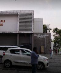 Kairali Sree Theatre