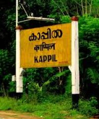 Kappil Railway Station
