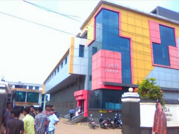 Kaveri Theatre Attingal