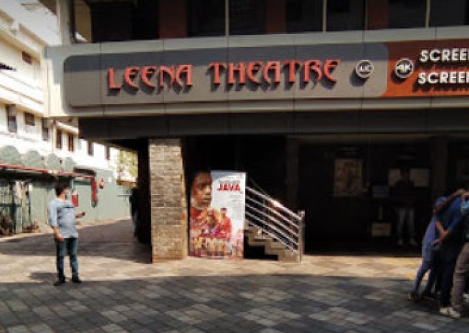 Leena Theatre Kottakkal