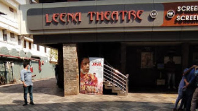 Leena Theatre Kottakkal