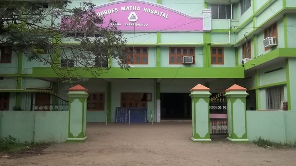 Lourdes Matha Hospital Pacha Contact Number