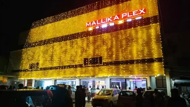 Mallika Plex Malappuram