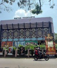 Matha Theatre Aluva