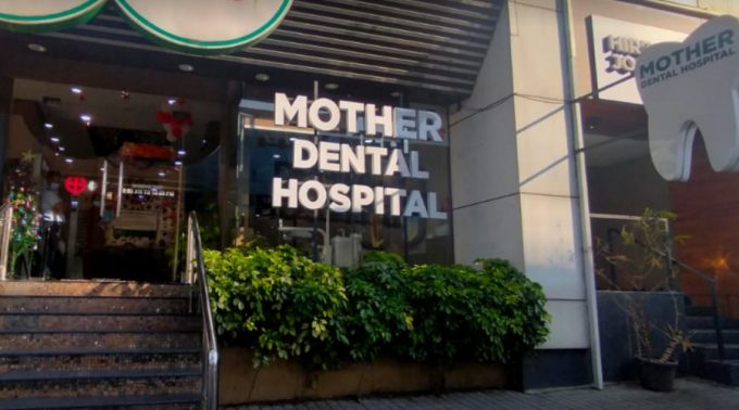 Mother Dental Hospital Edappally