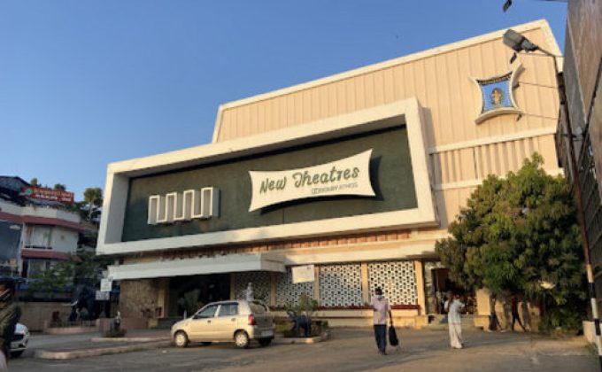 New Theatre Trivandrum