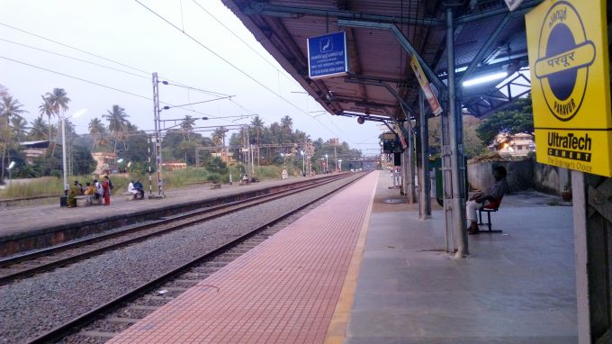 Paravur Railway Station