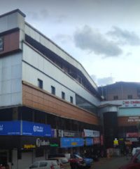 RD Cinemas Mundakayam