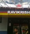 Ravikrishna Theatre Thrissur