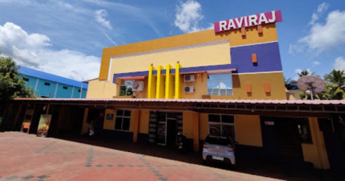 Raviraj Theatre Kozhinjampara
