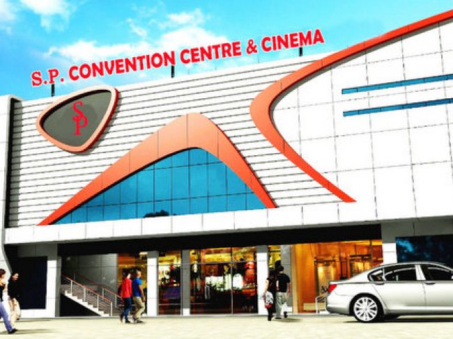 SP Cinemas Peyad