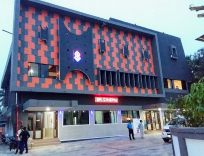 SR Cinemas Varkala
