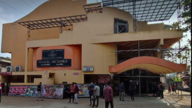 Santhosh Theatre Mavelikkara