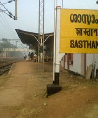 Sasthamkotta Railway Station