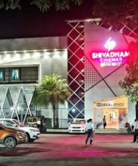 Shivadham Cinemas Urakam