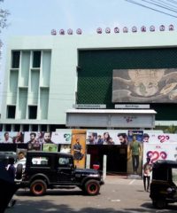 Sree Padmanabha Theatre Trivandrum