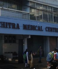 Suchitra Hospital Kilimanoor