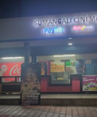 Surabhi Cinemas Ramanattukara
