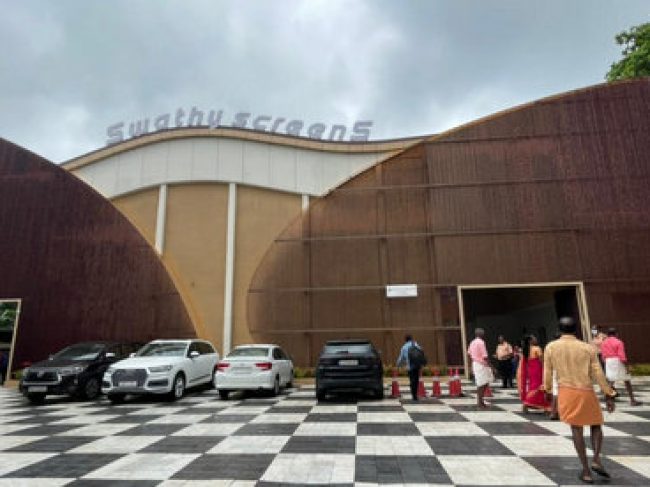 Swathy Theatre Nooranad