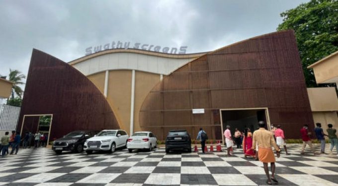 Swathy Theatre Nooranad