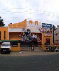 Thalam Theatre Wadakkanchery