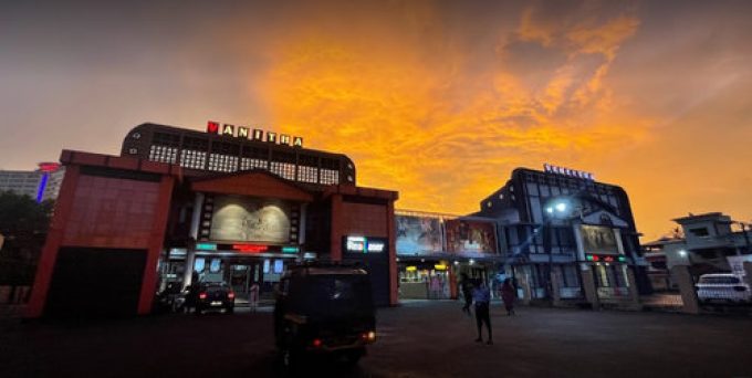 Vanitha Theatre Edappally