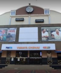 Vismaya Cinemas Perinthalmanna
