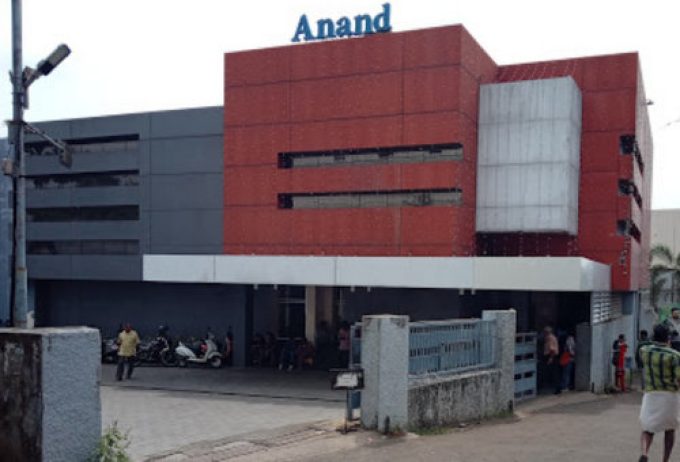 Anand Theatre