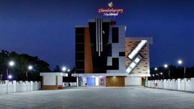 Chembakassery Cinemas Irinjalakuda