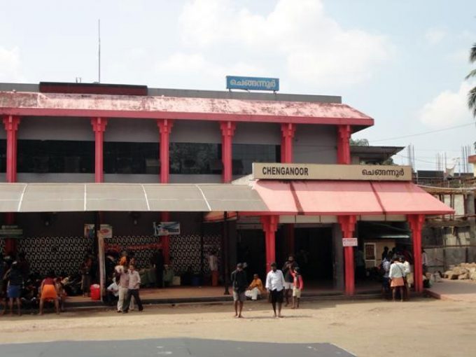 Chengannur railway station photos