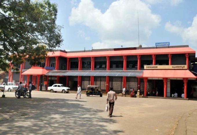 Chengannur railway station photos