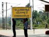 Chengannur Railway Station