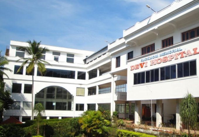 Ruckmoni Memorial Devi Hospital