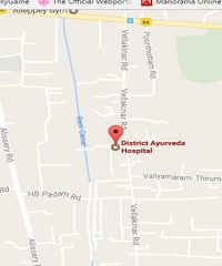 Alappuzha District Ayurveda Hospital